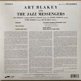 Art Blakey and The Jazz Messengers - Moanin' (Vinyl)