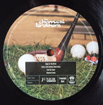 Chemical Brothers - Exit Planet Dust (Vinyl)