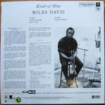 Miles Davis - Kind of Blue (Vinyl) - Classified Records
