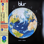 Blur - Bustin' + Dronin' (2xLP Vinyl)
