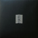 Joy Division - Unknown Pleasures (Vinyl LP) - Classified Records