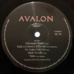 Roxy Music - Avalon - Half-Speed Remaster (Vinyl)